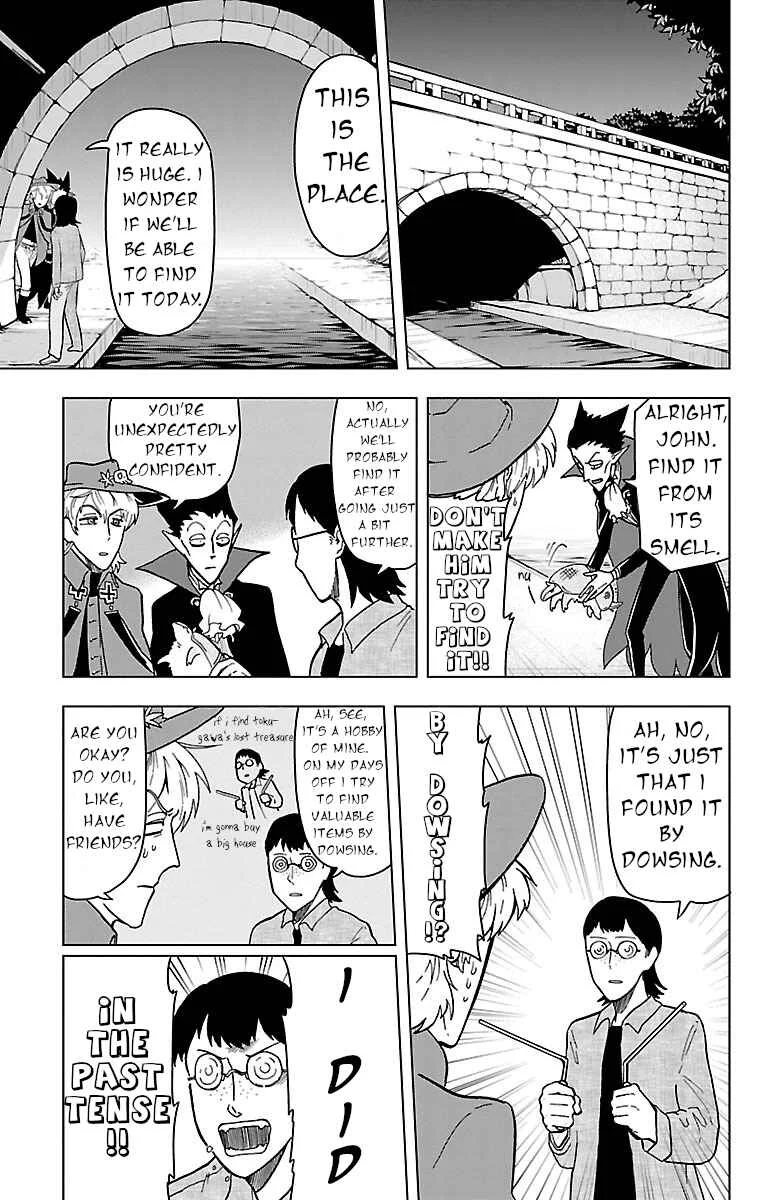 Kyuuketsuki Sugu Shinu Chapter 3: Attachment, Amoeba, Armadillo - Page 7