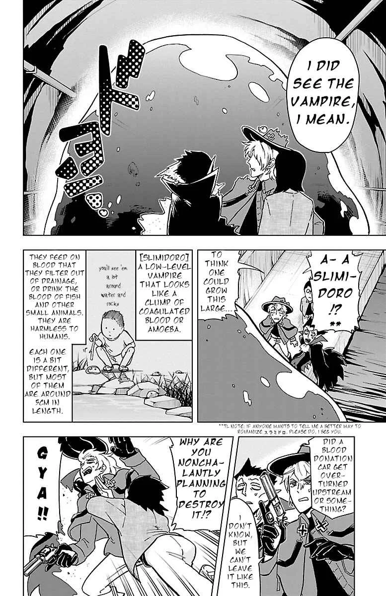 Kyuuketsuki Sugu Shinu Chapter 3: Attachment, Amoeba, Armadillo - Page 8
