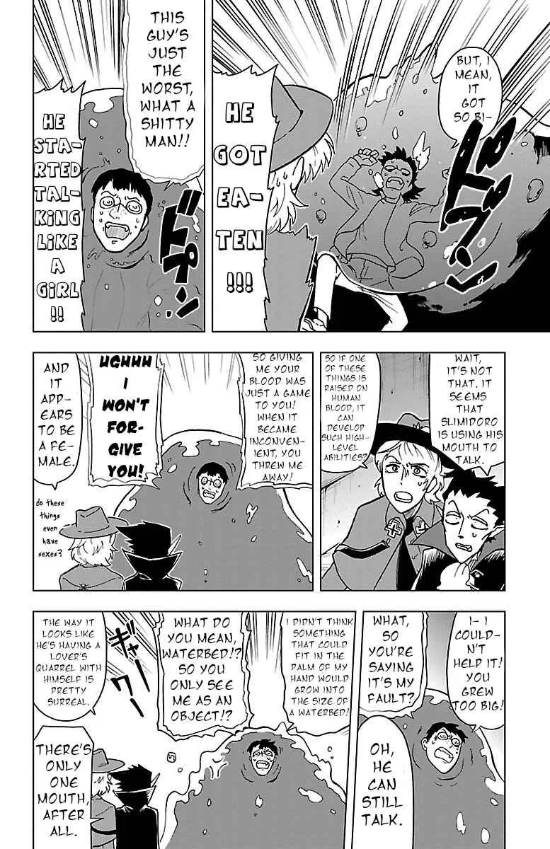 Kyuuketsuki Sugu Shinu Chapter 3: Attachment, Amoeba, Armadillo - Page 10