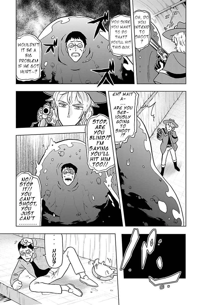 Kyuuketsuki Sugu Shinu Chapter 3: Attachment, Amoeba, Armadillo - Page 13
