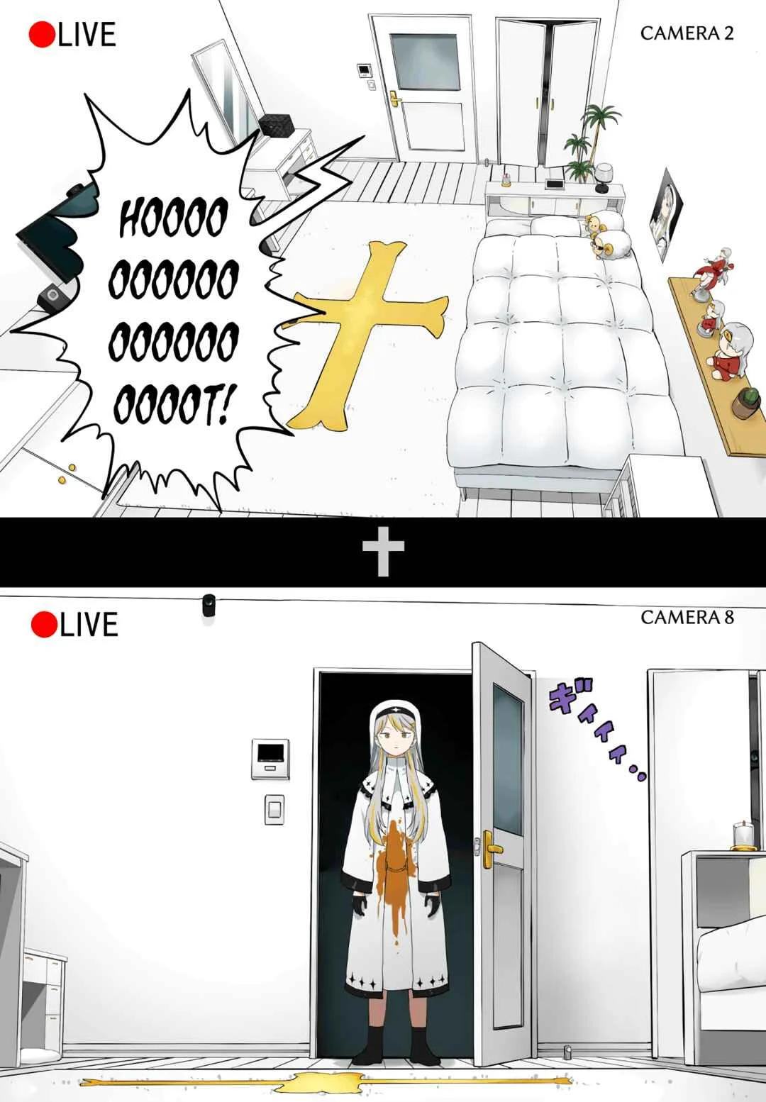 Kyuusai Kei Vtterer ✟ Messiah-chan Chapter 2 - Page 4