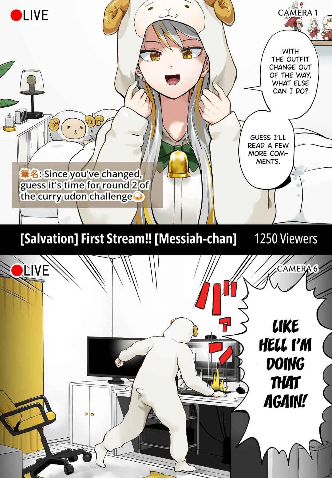 Kyuusai Kei Vtterer ✟ Messiah-chan Chapter 5 - Page 1
