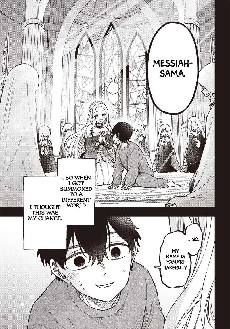 Kyuuseishu «Messiah» ~Isekai wo Sukutta Motoyuusha ga Mamono no Afureru Genjitsu Sekai wo Musou Suru~ Chapter 1: The Uninvited Messiah - Page 4