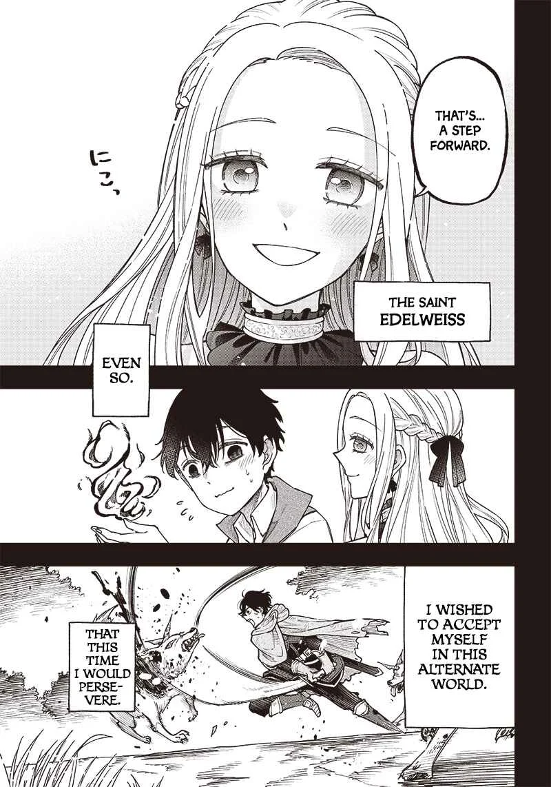 Kyuuseishu «Messiah» ~Isekai wo Sukutta Motoyuusha ga Mamono no Afureru Genjitsu Sekai wo Musou Suru~ Chapter 1: The Uninvited Messiah - Page 6