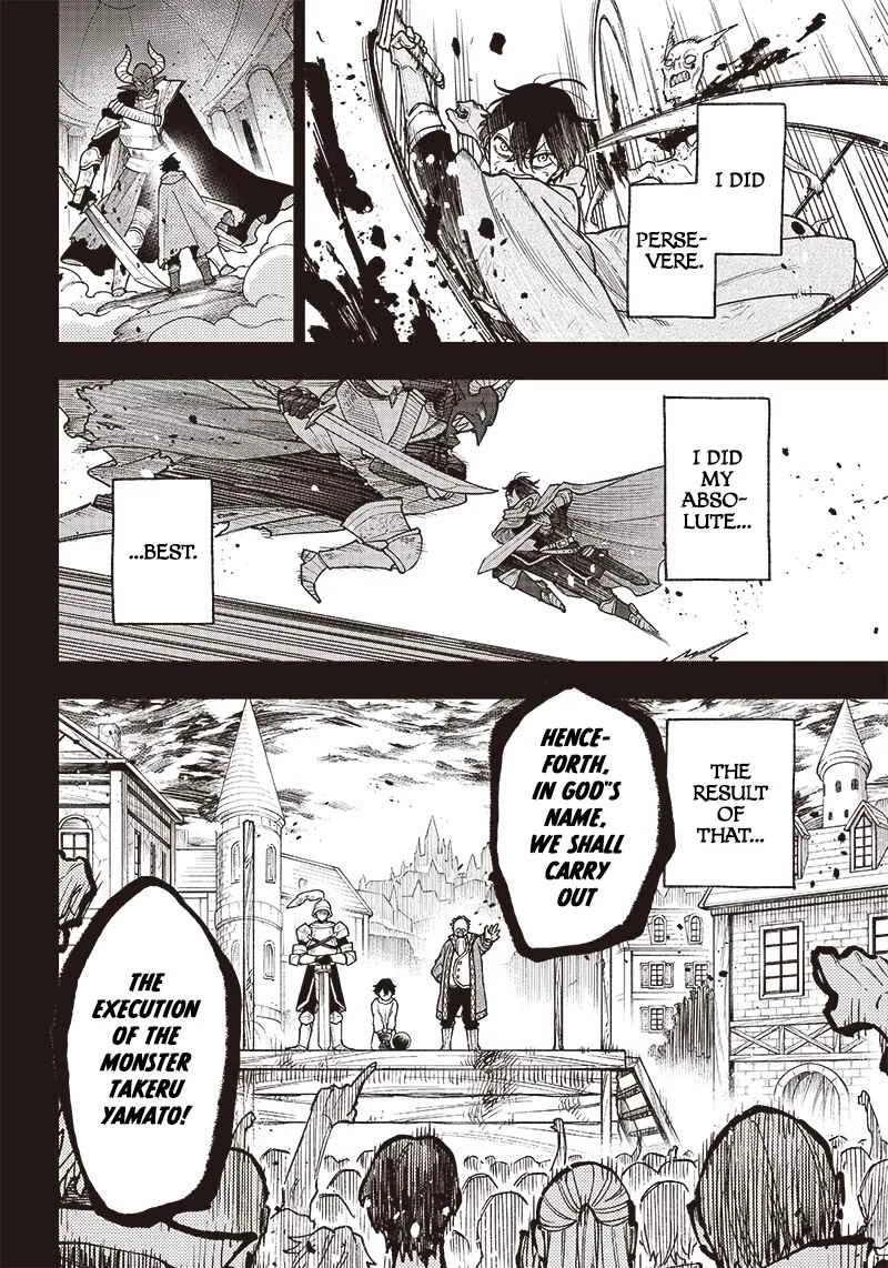 Kyuuseishu «Messiah» ~Isekai wo Sukutta Motoyuusha ga Mamono no Afureru Genjitsu Sekai wo Musou Suru~ Chapter 1: The Uninvited Messiah - Page 7