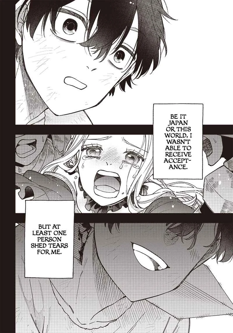 Kyuuseishu «Messiah» ~Isekai wo Sukutta Motoyuusha ga Mamono no Afureru Genjitsu Sekai wo Musou Suru~ Chapter 1: The Uninvited Messiah - Page 11