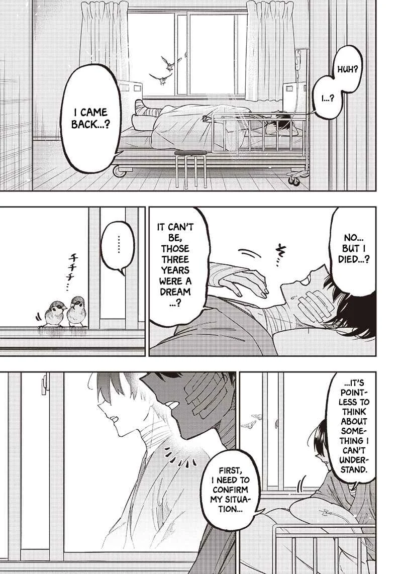Kyuuseishu «Messiah» ~Isekai wo Sukutta Motoyuusha ga Mamono no Afureru Genjitsu Sekai wo Musou Suru~ Chapter 1: The Uninvited Messiah - Page 14