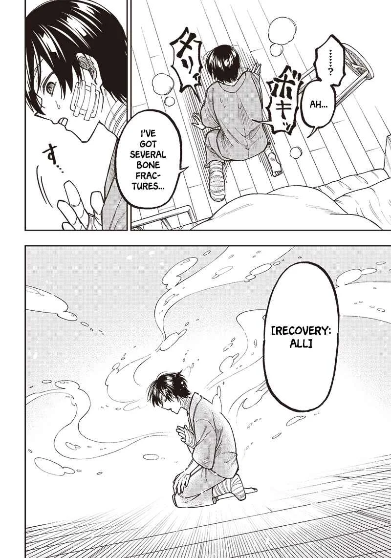 Kyuuseishu «Messiah» ~Isekai wo Sukutta Motoyuusha ga Mamono no Afureru Genjitsu Sekai wo Musou Suru~ Chapter 1: The Uninvited Messiah - Page 16