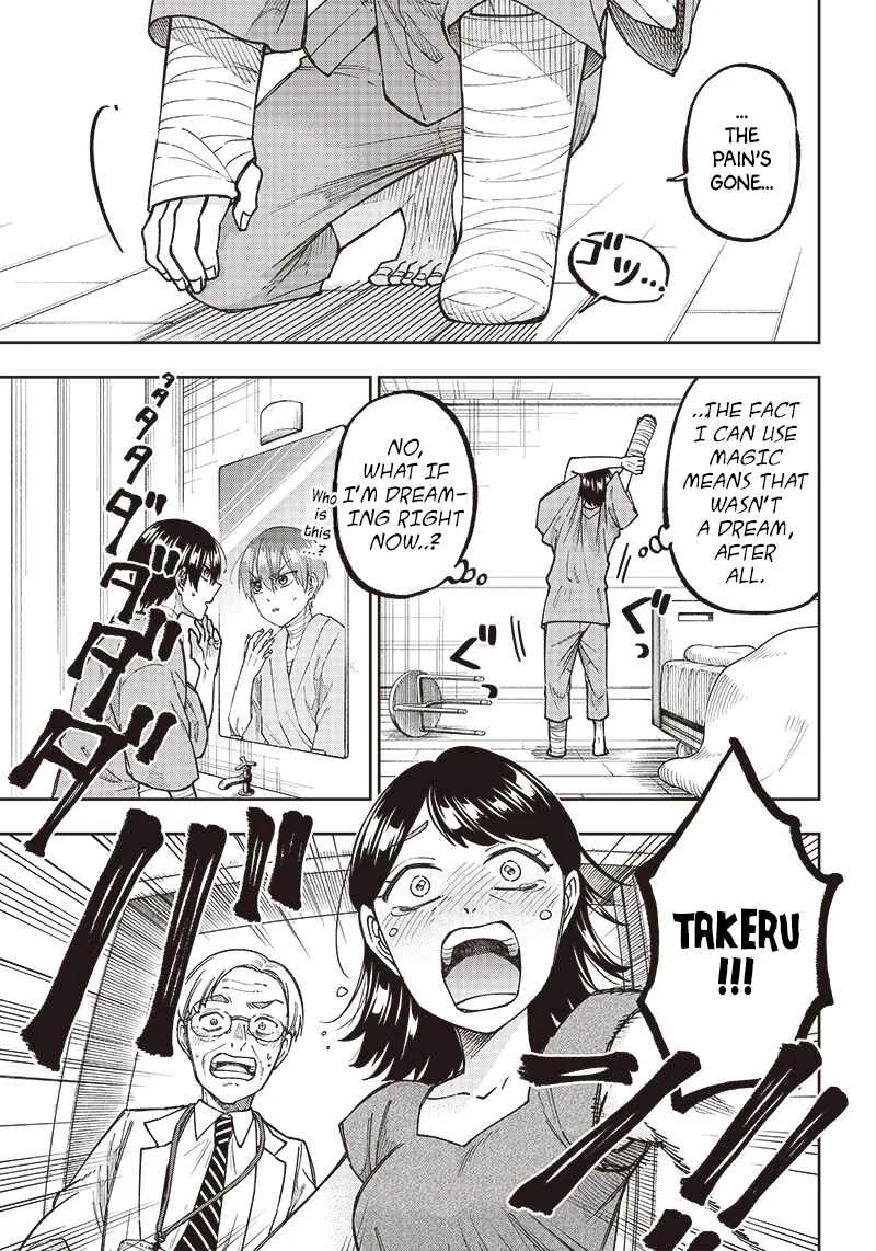 Kyuuseishu «Messiah» ~Isekai wo Sukutta Motoyuusha ga Mamono no Afureru Genjitsu Sekai wo Musou Suru~ Chapter 1: The Uninvited Messiah - Page 17
