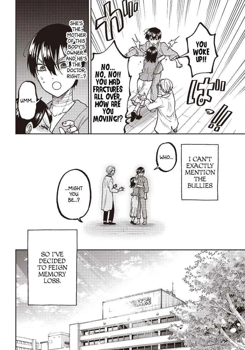 Kyuuseishu «Messiah» ~Isekai wo Sukutta Motoyuusha ga Mamono no Afureru Genjitsu Sekai wo Musou Suru~ Chapter 1: The Uninvited Messiah - Page 18