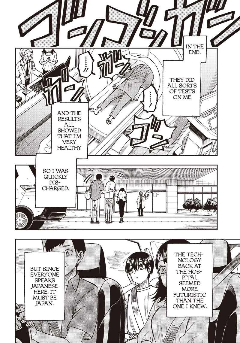 Kyuuseishu «Messiah» ~Isekai wo Sukutta Motoyuusha ga Mamono no Afureru Genjitsu Sekai wo Musou Suru~ Chapter 1: The Uninvited Messiah - Page 22