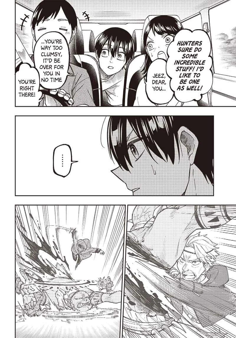 Kyuuseishu «Messiah» ~Isekai wo Sukutta Motoyuusha ga Mamono no Afureru Genjitsu Sekai wo Musou Suru~ Chapter 1: The Uninvited Messiah - Page 25