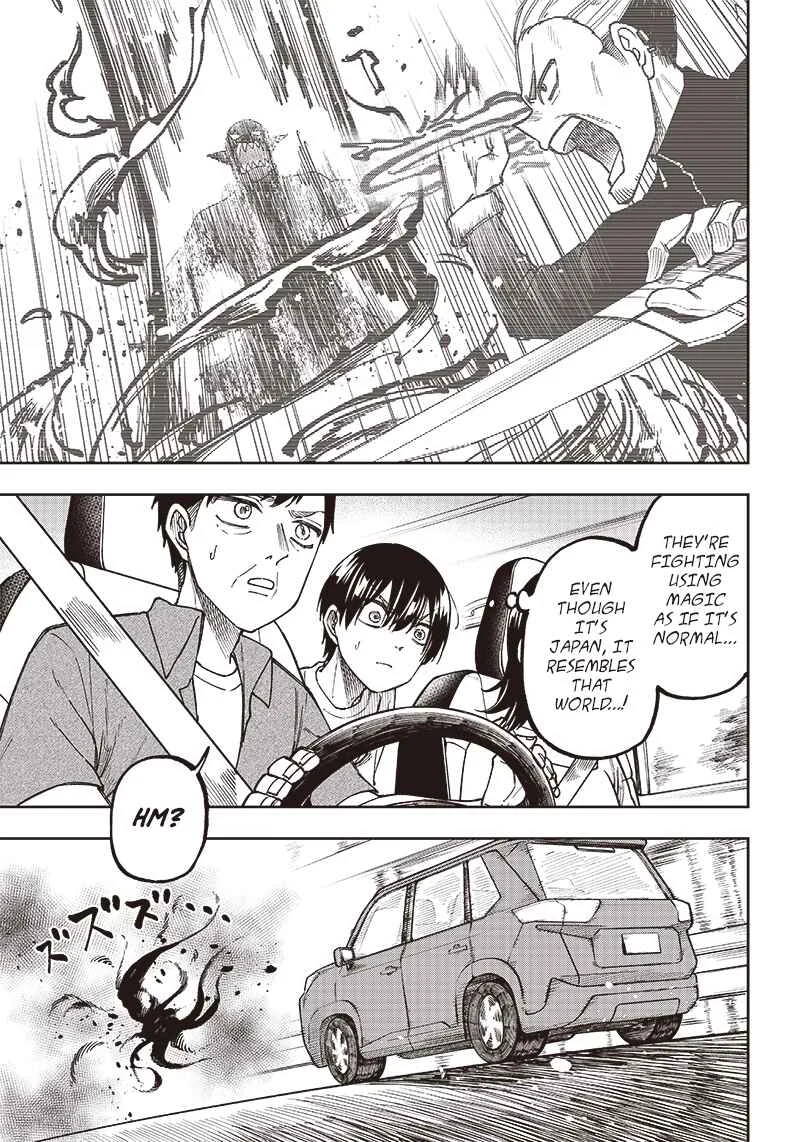 Kyuuseishu «Messiah» ~Isekai wo Sukutta Motoyuusha ga Mamono no Afureru Genjitsu Sekai wo Musou Suru~ Chapter 1: The Uninvited Messiah - Page 26