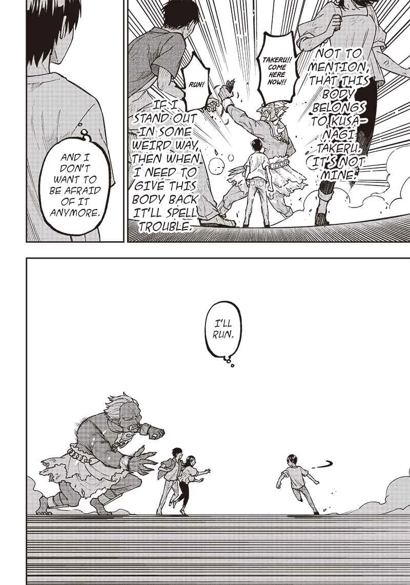 Kyuuseishu «Messiah» ~Isekai wo Sukutta Motoyuusha ga Mamono no Afureru Genjitsu Sekai wo Musou Suru~ Chapter 1: The Uninvited Messiah - Page 34