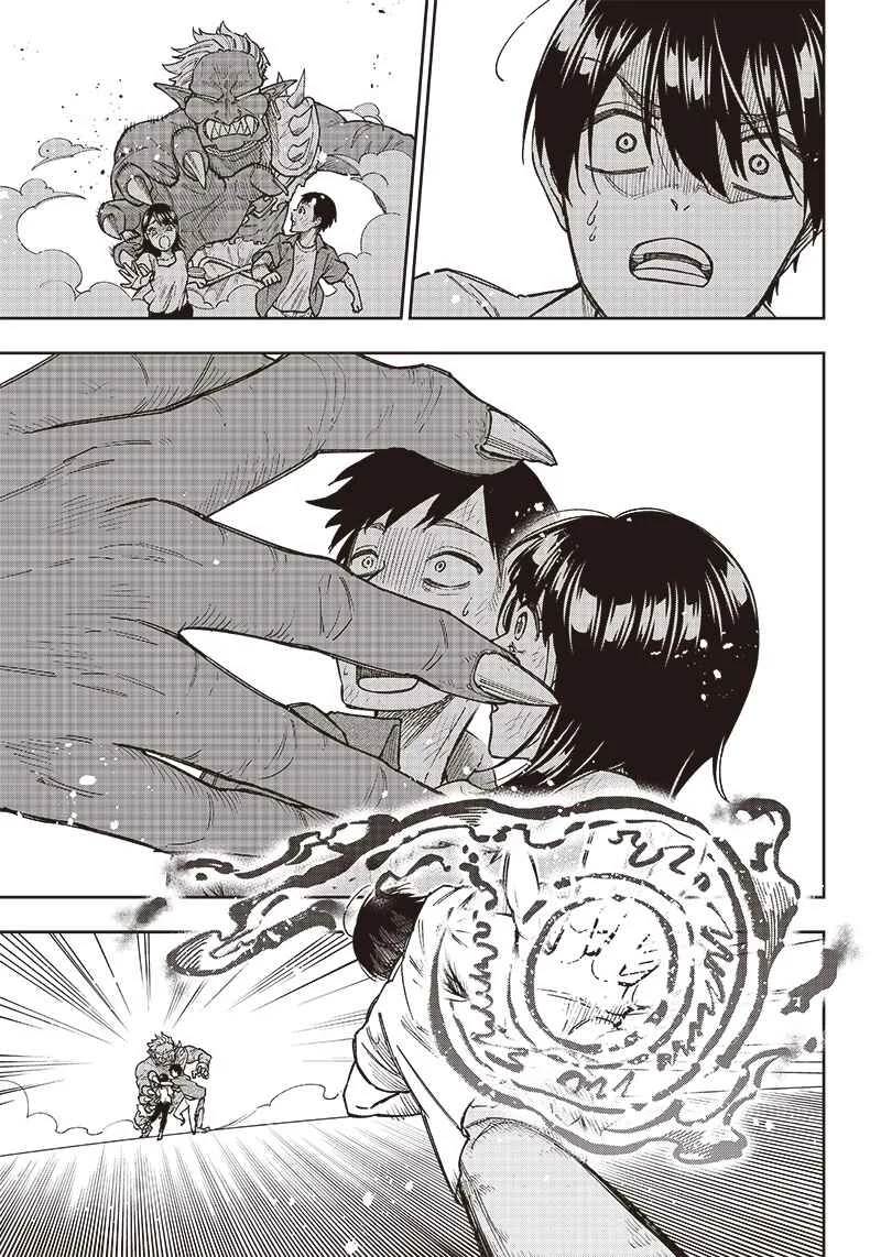 Kyuuseishu «Messiah» ~Isekai wo Sukutta Motoyuusha ga Mamono no Afureru Genjitsu Sekai wo Musou Suru~ Chapter 1: The Uninvited Messiah - Page 35