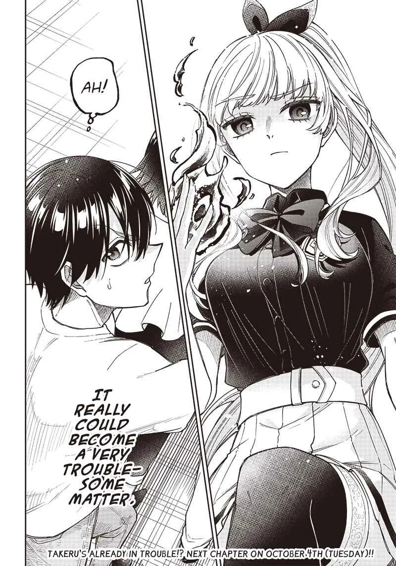 Kyuuseishu «Messiah» ~Isekai wo Sukutta Motoyuusha ga Mamono no Afureru Genjitsu Sekai wo Musou Suru~ Chapter 1: The Uninvited Messiah - Page 39