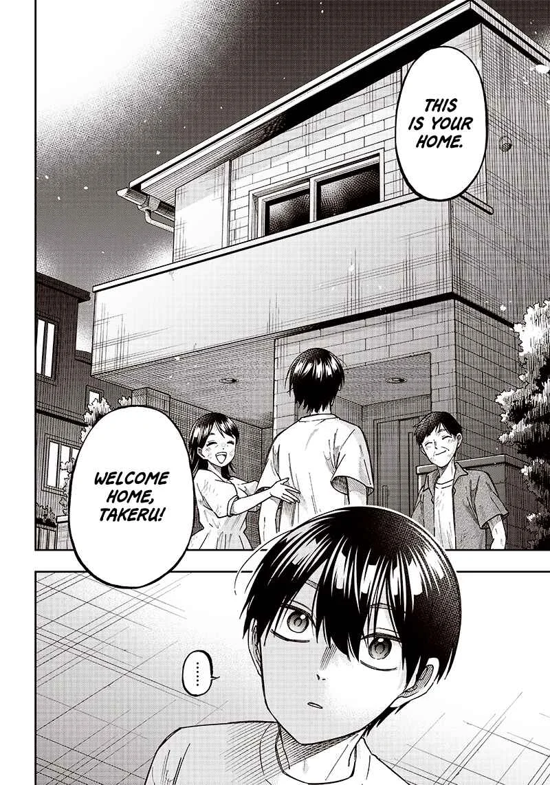 Kyuuseishu «Messiah» ~Isekai wo Sukutta Motoyuusha ga Mamono no Afureru Genjitsu Sekai wo Musou Suru~ Chapter 2: Things That Don't Change - Page 2