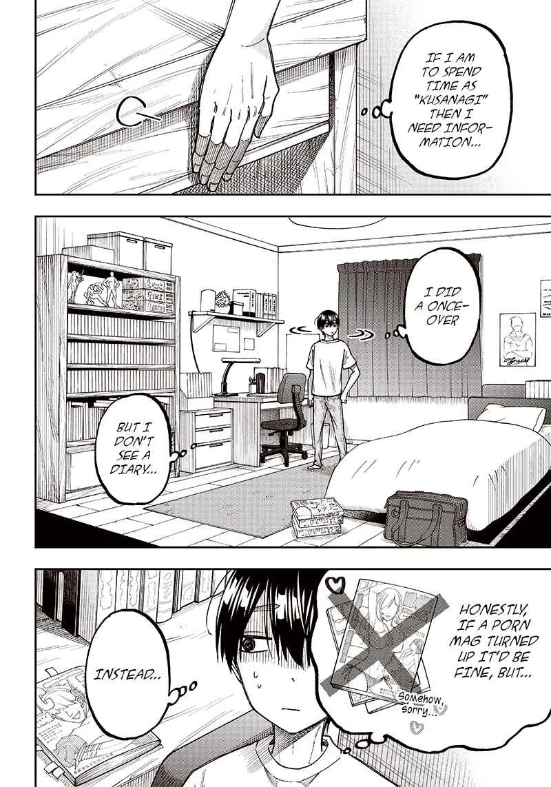 Kyuuseishu «Messiah» ~Isekai wo Sukutta Motoyuusha ga Mamono no Afureru Genjitsu Sekai wo Musou Suru~ Chapter 2: Things That Don't Change - Page 4