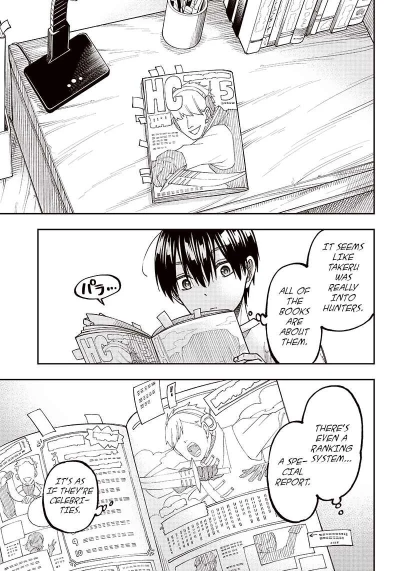 Kyuuseishu «Messiah» ~Isekai wo Sukutta Motoyuusha ga Mamono no Afureru Genjitsu Sekai wo Musou Suru~ Chapter 2: Things That Don't Change - Page 5