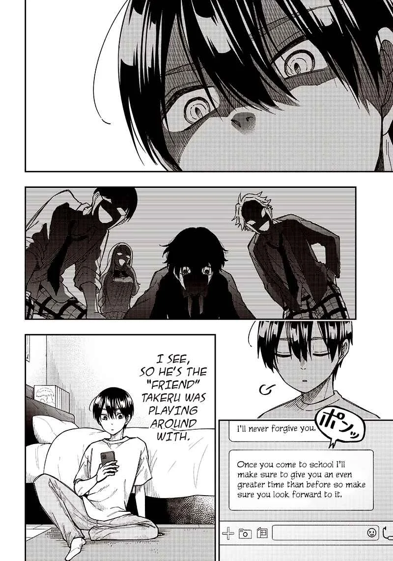 Kyuuseishu «Messiah» ~Isekai wo Sukutta Motoyuusha ga Mamono no Afureru Genjitsu Sekai wo Musou Suru~ Chapter 2: Things That Don't Change - Page 8