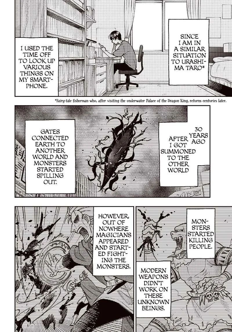 Kyuuseishu «Messiah» ~Isekai wo Sukutta Motoyuusha ga Mamono no Afureru Genjitsu Sekai wo Musou Suru~ Chapter 2: Things That Don't Change - Page 10