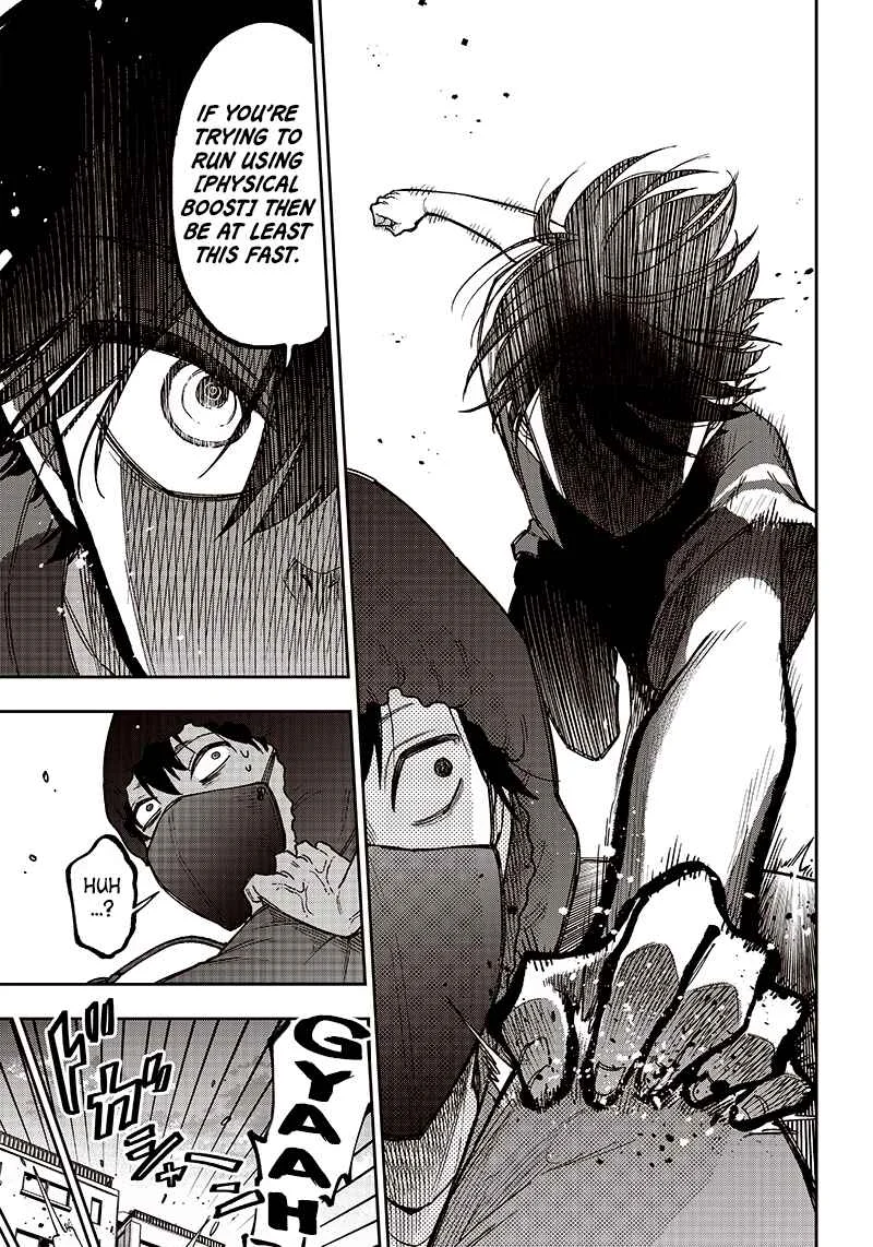 Kyuuseishu «Messiah» ~Isekai wo Sukutta Motoyuusha ga Mamono no Afureru Genjitsu Sekai wo Musou Suru~ Chapter 2: Things That Don't Change - Page 15