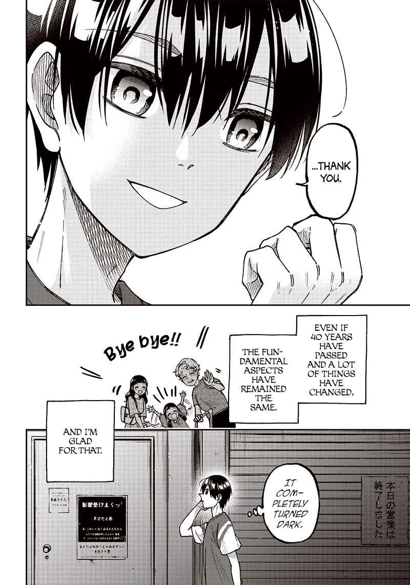 Kyuuseishu «Messiah» ~Isekai wo Sukutta Motoyuusha ga Mamono no Afureru Genjitsu Sekai wo Musou Suru~ Chapter 2: Things That Don't Change - Page 18
