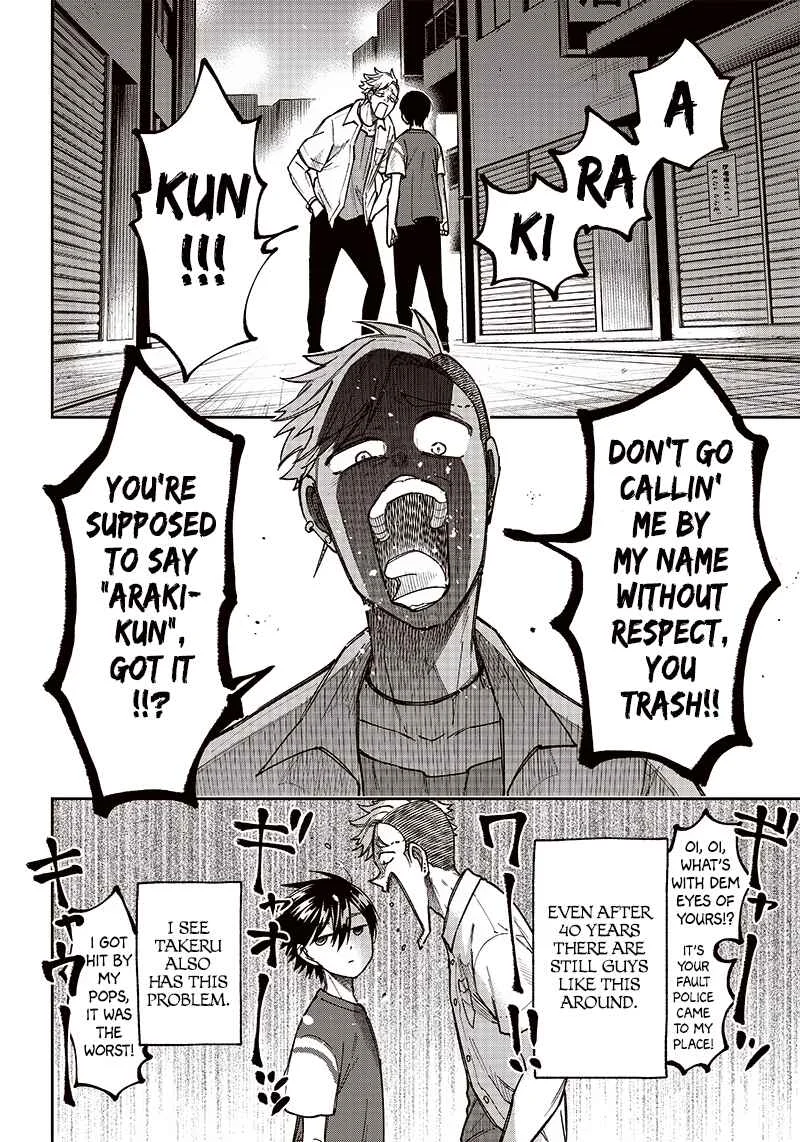 Kyuuseishu «Messiah» ~Isekai wo Sukutta Motoyuusha ga Mamono no Afureru Genjitsu Sekai wo Musou Suru~ Chapter 3: The Strongest Of This Town - Page 2