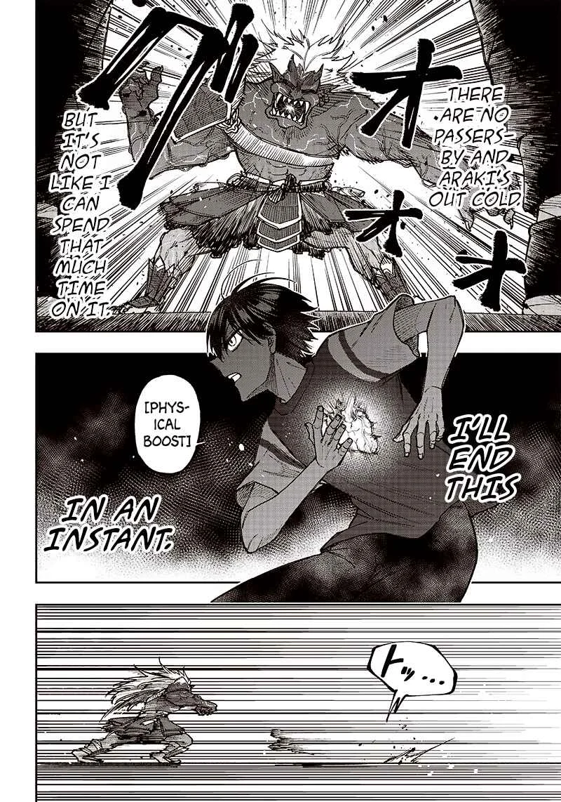 Kyuuseishu «Messiah» ~Isekai wo Sukutta Motoyuusha ga Mamono no Afureru Genjitsu Sekai wo Musou Suru~ Chapter 3: The Strongest Of This Town - Page 10