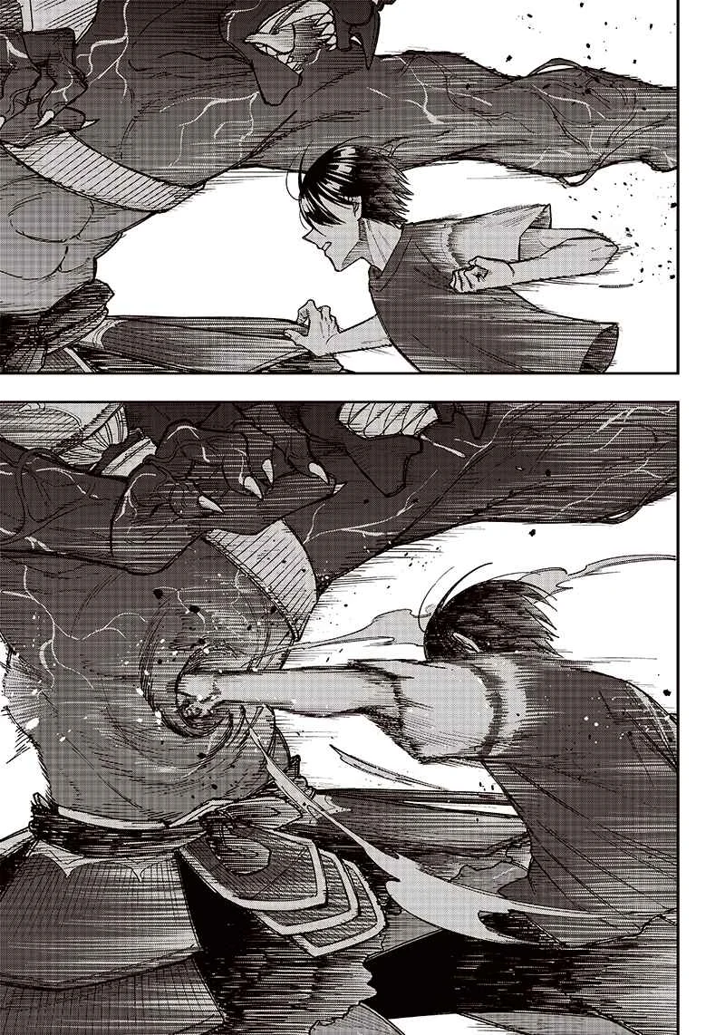 Kyuuseishu «Messiah» ~Isekai wo Sukutta Motoyuusha ga Mamono no Afureru Genjitsu Sekai wo Musou Suru~ Chapter 3: The Strongest Of This Town - Page 11
