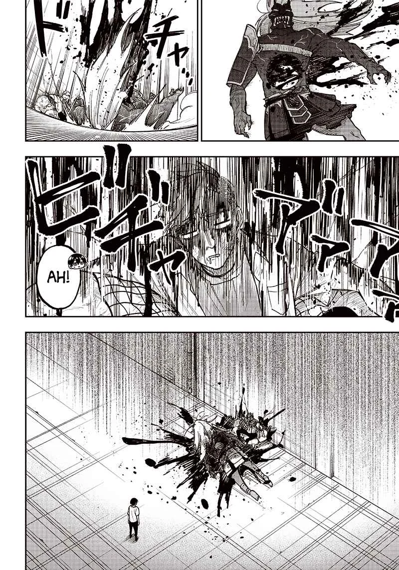 Kyuuseishu «Messiah» ~Isekai wo Sukutta Motoyuusha ga Mamono no Afureru Genjitsu Sekai wo Musou Suru~ Chapter 3: The Strongest Of This Town - Page 13