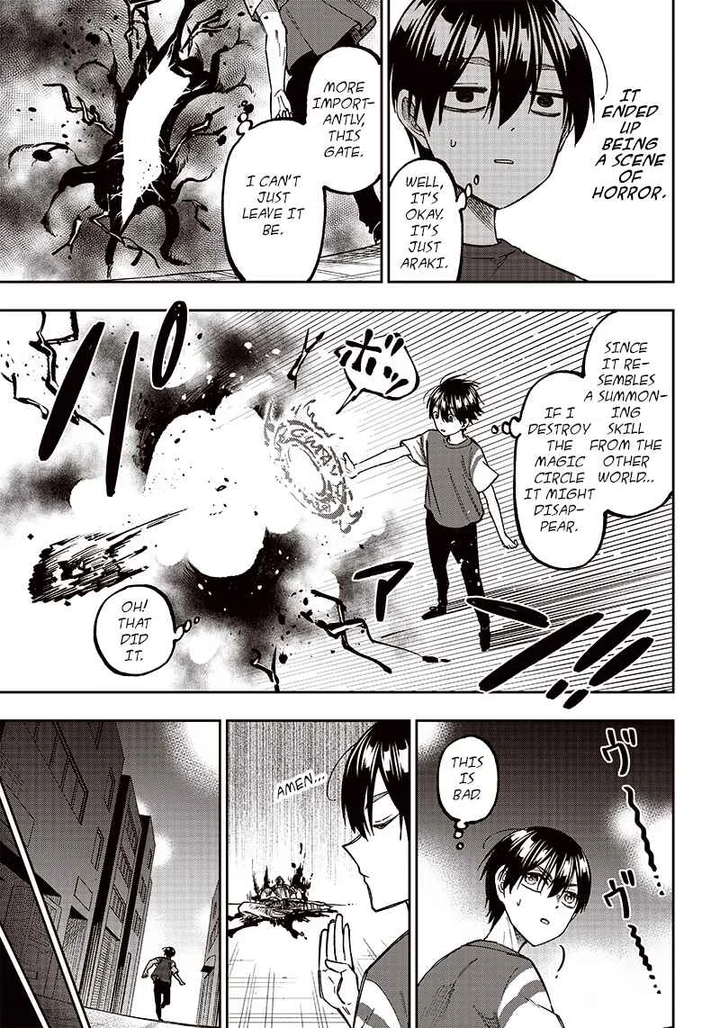Kyuuseishu «Messiah» ~Isekai wo Sukutta Motoyuusha ga Mamono no Afureru Genjitsu Sekai wo Musou Suru~ Chapter 3: The Strongest Of This Town - Page 14