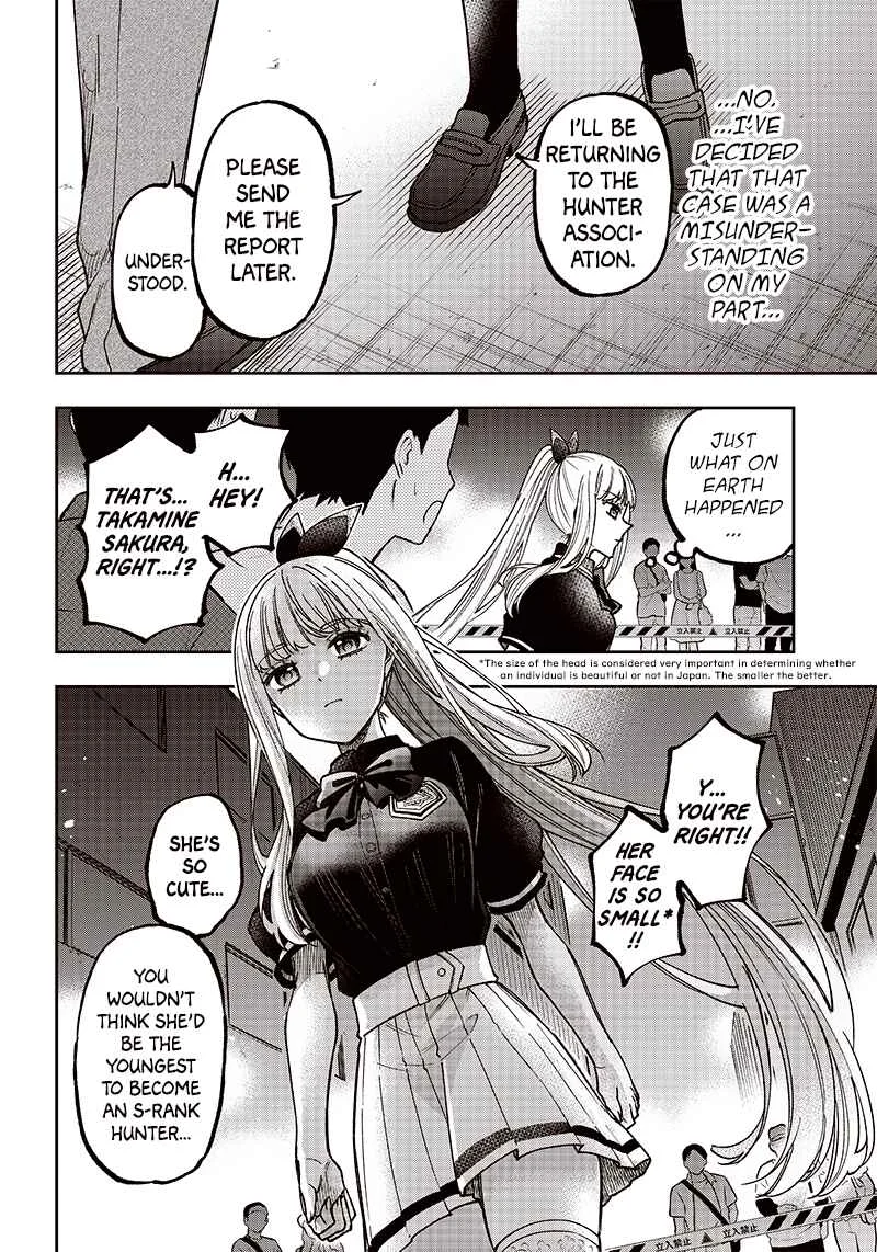 Kyuuseishu «Messiah» ~Isekai wo Sukutta Motoyuusha ga Mamono no Afureru Genjitsu Sekai wo Musou Suru~ Chapter 3: The Strongest Of This Town - Page 17