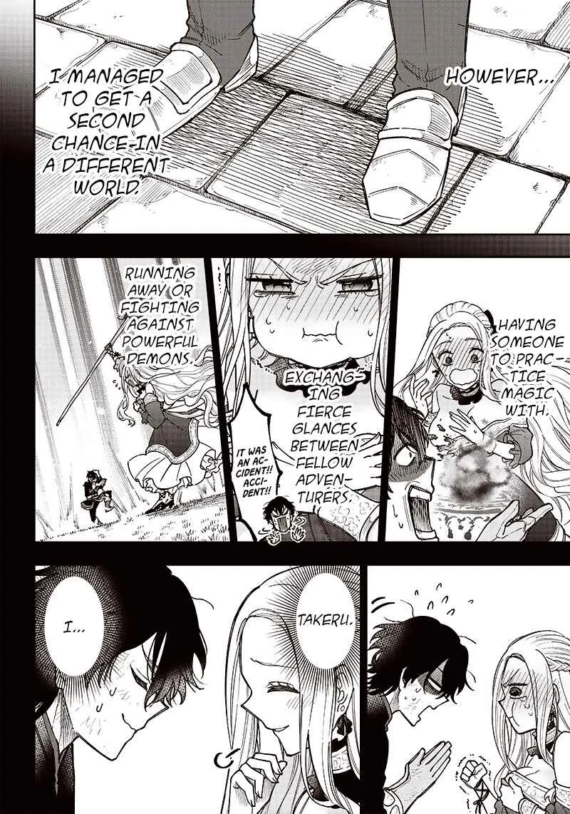 Kyuuseishu «Messiah» ~Isekai wo Sukutta Motoyuusha ga Mamono no Afureru Genjitsu Sekai wo Musou Suru~ Chapter 4: The Whereabouts of Determination - Page 4