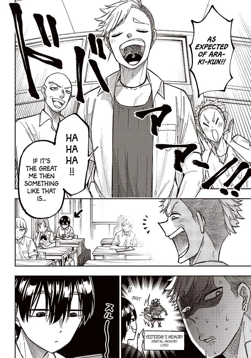 Kyuuseishu «Messiah» ~Isekai wo Sukutta Motoyuusha ga Mamono no Afureru Genjitsu Sekai wo Musou Suru~ Chapter 4: The Whereabouts of Determination - Page 8