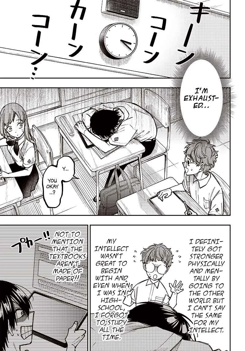 Kyuuseishu «Messiah» ~Isekai wo Sukutta Motoyuusha ga Mamono no Afureru Genjitsu Sekai wo Musou Suru~ Chapter 4: The Whereabouts of Determination - Page 11