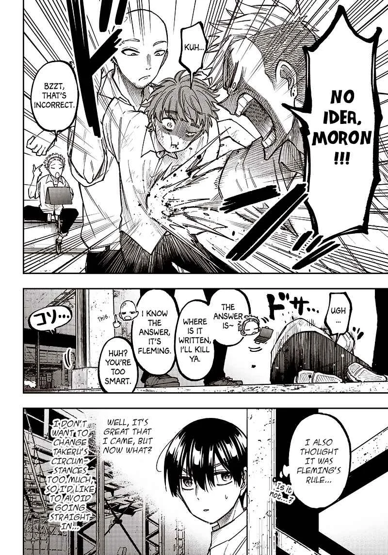 Kyuuseishu «Messiah» ~Isekai wo Sukutta Motoyuusha ga Mamono no Afureru Genjitsu Sekai wo Musou Suru~ Chapter 4: The Whereabouts of Determination - Page 18