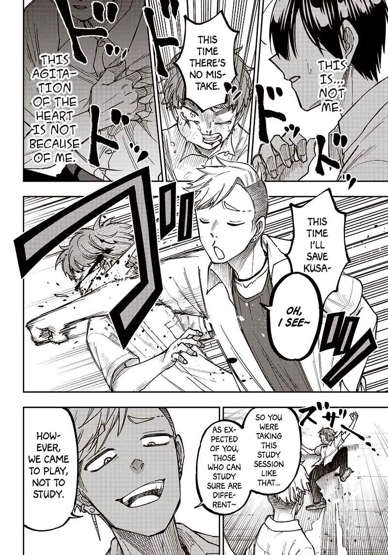 Kyuuseishu «Messiah» ~Isekai wo Sukutta Motoyuusha ga Mamono no Afureru Genjitsu Sekai wo Musou Suru~ Chapter 4: The Whereabouts of Determination - Page 22