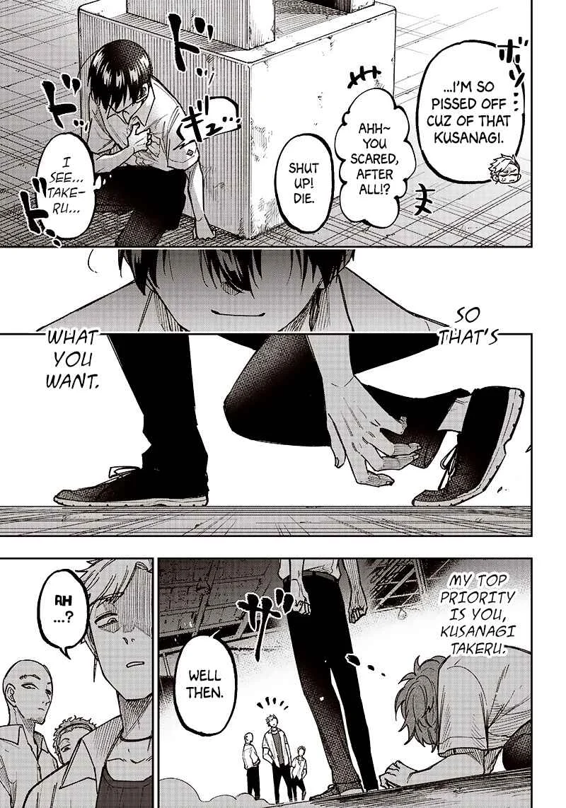 Kyuuseishu «Messiah» ~Isekai wo Sukutta Motoyuusha ga Mamono no Afureru Genjitsu Sekai wo Musou Suru~ Chapter 4: The Whereabouts of Determination - Page 23