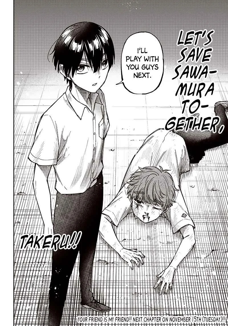 Kyuuseishu «Messiah» ~Isekai wo Sukutta Motoyuusha ga Mamono no Afureru Genjitsu Sekai wo Musou Suru~ Chapter 4: The Whereabouts of Determination - Page 24