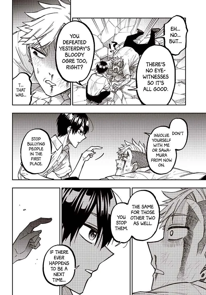 Kyuuseishu «Messiah» ~Isekai wo Sukutta Motoyuusha ga Mamono no Afureru Genjitsu Sekai wo Musou Suru~ Chapter 5: That's How It's Gonna Be, Best Regards - Page 17