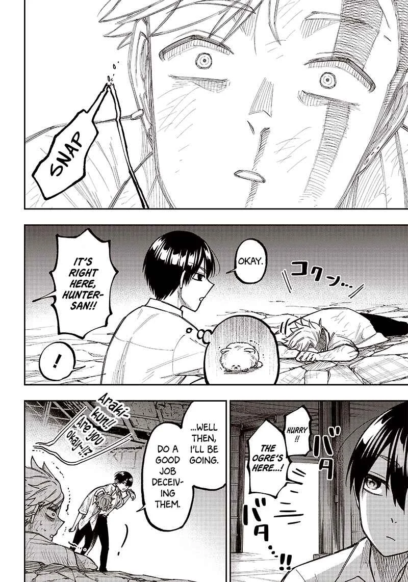 Kyuuseishu «Messiah» ~Isekai wo Sukutta Motoyuusha ga Mamono no Afureru Genjitsu Sekai wo Musou Suru~ Chapter 5: That's How It's Gonna Be, Best Regards - Page 19