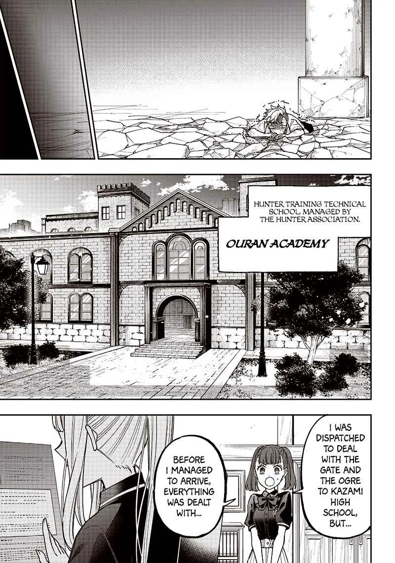 Kyuuseishu «Messiah» ~Isekai wo Sukutta Motoyuusha ga Mamono no Afureru Genjitsu Sekai wo Musou Suru~ Chapter 5: That's How It's Gonna Be, Best Regards - Page 20