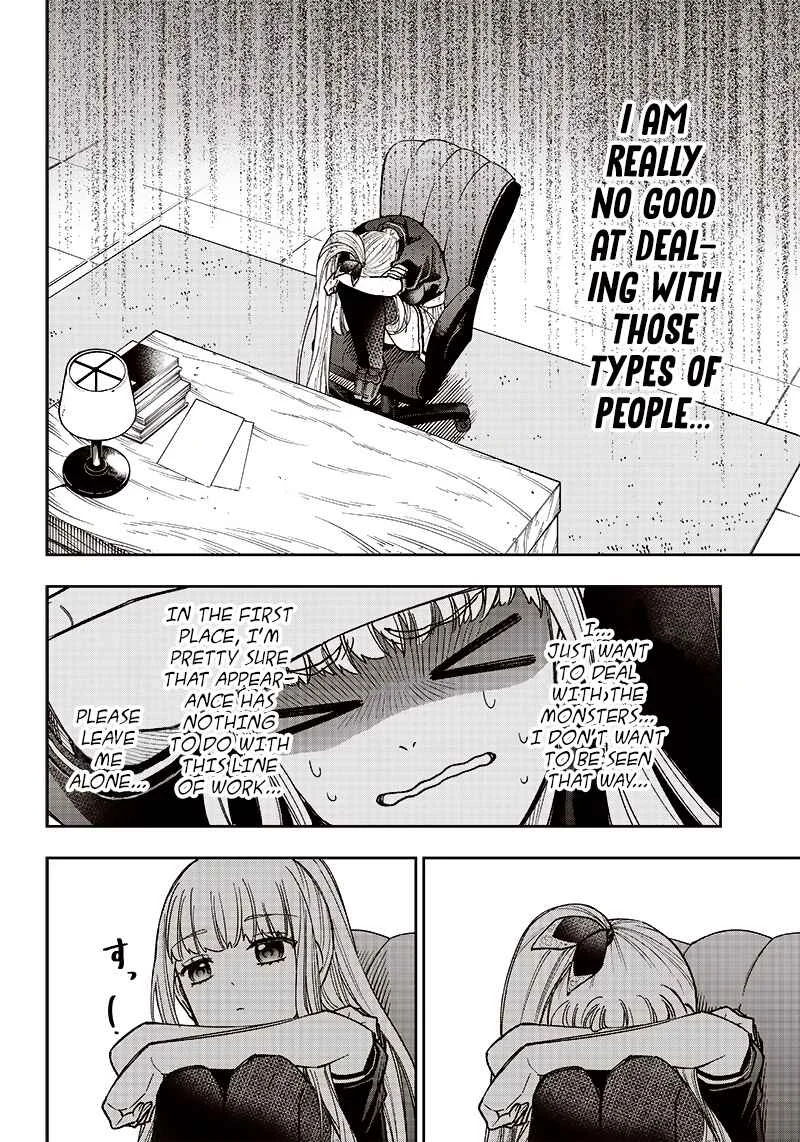 Kyuuseishu «Messiah» ~Isekai wo Sukutta Motoyuusha ga Mamono no Afureru Genjitsu Sekai wo Musou Suru~ Chapter 5: That's How It's Gonna Be, Best Regards - Page 23