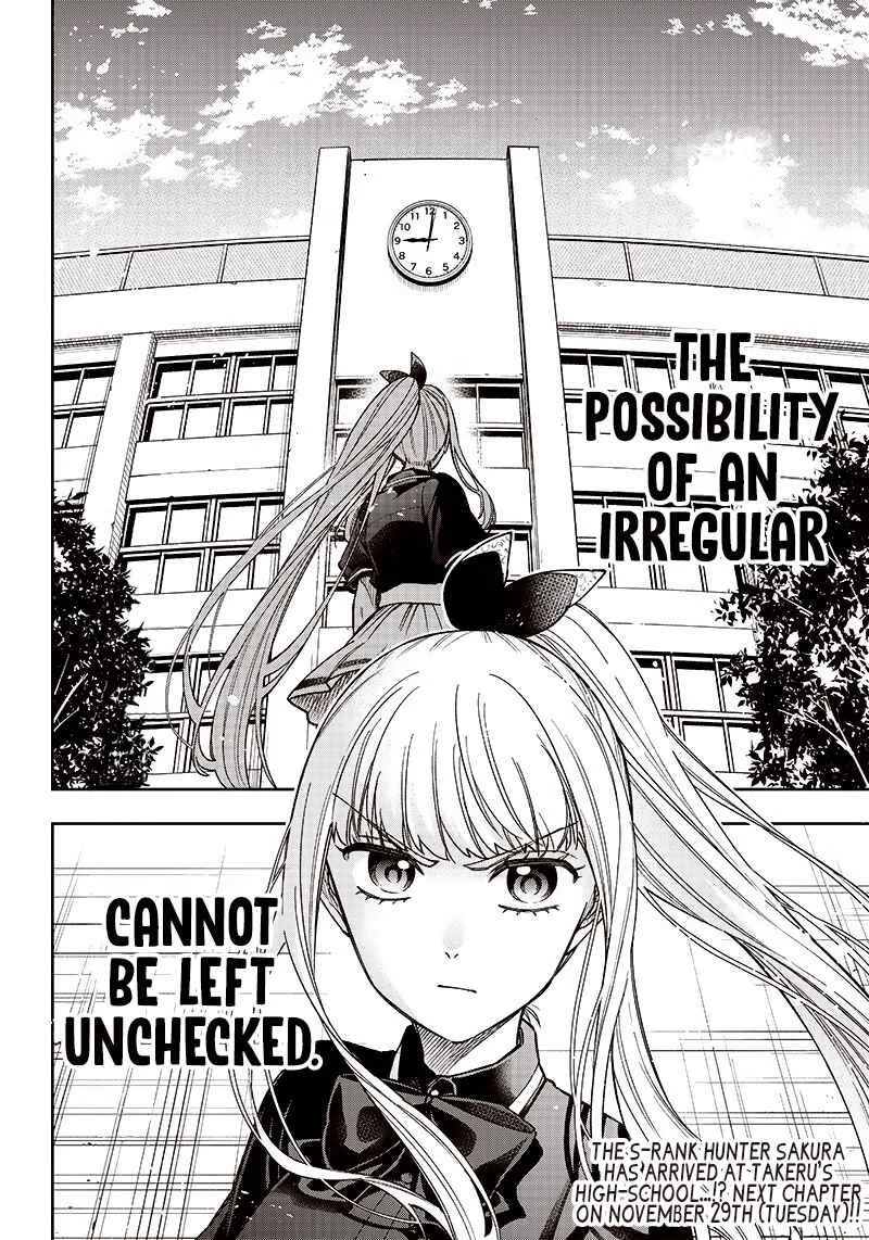 Kyuuseishu «Messiah» ~Isekai wo Sukutta Motoyuusha ga Mamono no Afureru Genjitsu Sekai wo Musou Suru~ Chapter 5: That's How It's Gonna Be, Best Regards - Page 25