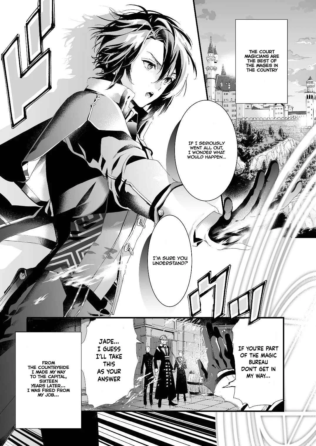 Kyuutei Mahou-shi Kubi ni Nattande, Inaka ni Kaette Mahou-ka no Sensei ni Narimasu Chapter 0 - Page 4