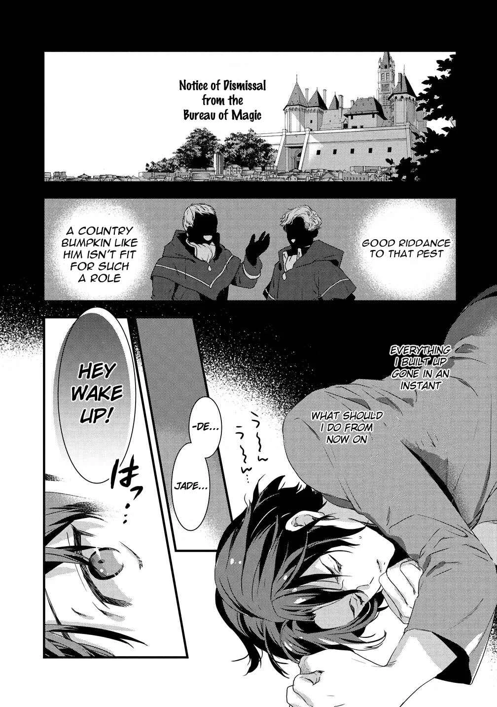 Kyuutei Mahou-shi Kubi ni Nattande, Inaka ni Kaette Mahou-ka no Sensei ni Narimasu Chapter 1 - Page 3