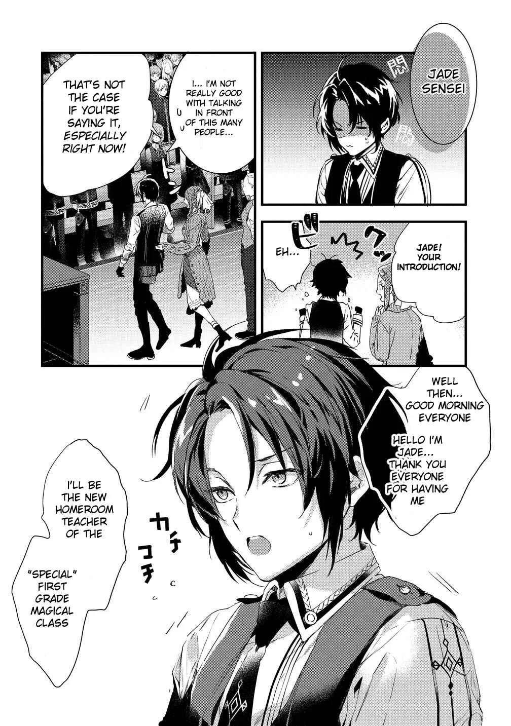Kyuutei Mahou-shi Kubi ni Nattande, Inaka ni Kaette Mahou-ka no Sensei ni Narimasu Chapter 1 - Page 8