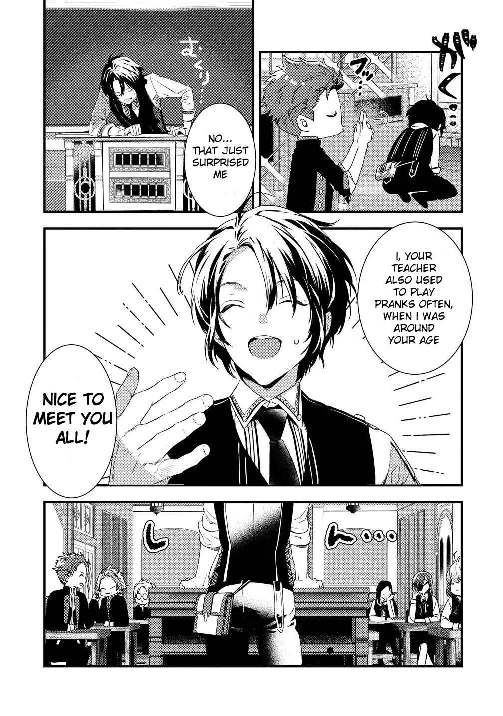 Kyuutei Mahou-shi Kubi ni Nattande, Inaka ni Kaette Mahou-ka no Sensei ni Narimasu Chapter 1 - Page 17