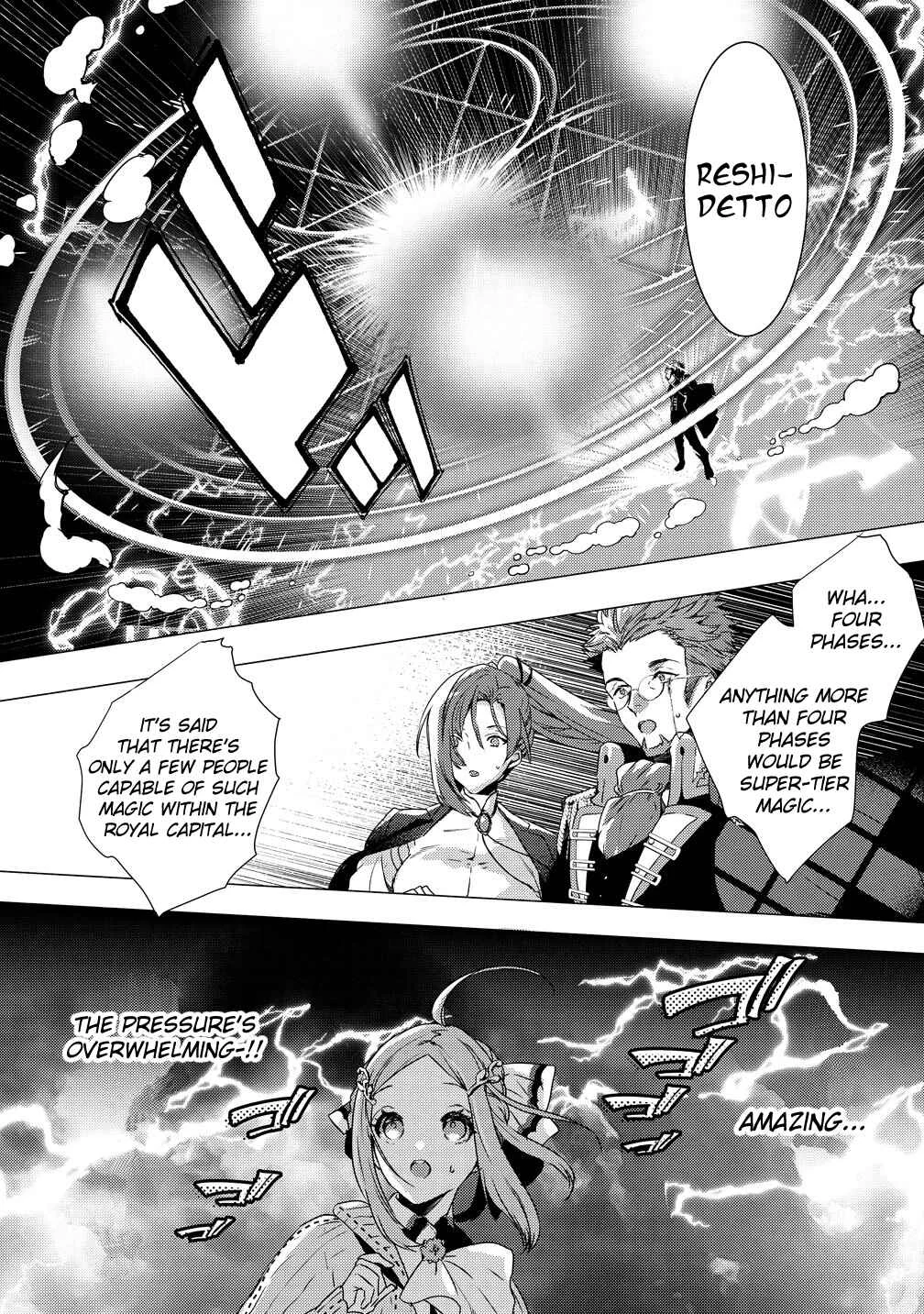 Kyuutei Mahou-shi Kubi ni Nattande, Inaka ni Kaette Mahou-ka no Sensei ni Narimasu Chapter 1 - Page 27